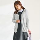 綿混のＵＶカットＶネックロングカーディガン