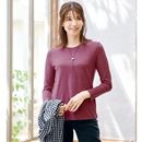 シンプルクルーネックＴシャツ（長袖）