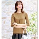 シンプルクルーネックＴシャツ（７分袖）