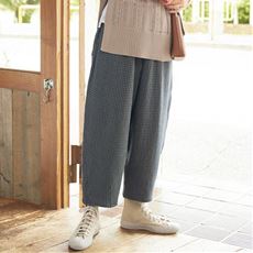 ダブルガーゼパンツ