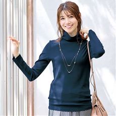 UVカットルーズネックTシャツ(長袖)(綿100%・UVカット・洗濯機OK)
