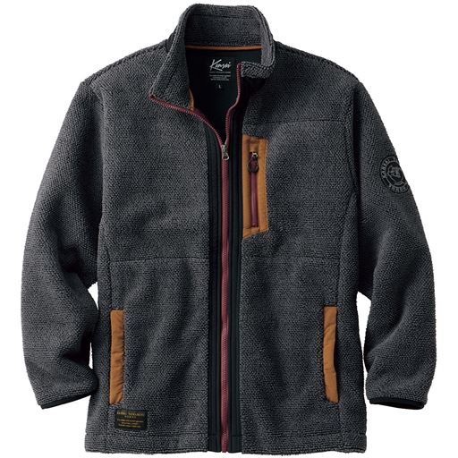 チャコールグレー