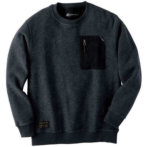 チャコールグレー