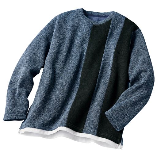 フェードブルー