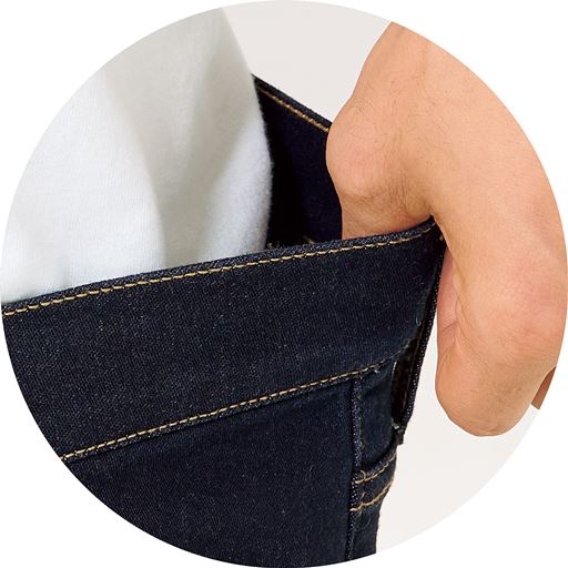 ウエストストレッチ