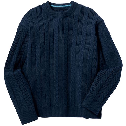 ネイビー 衿裏に配色ライン入り