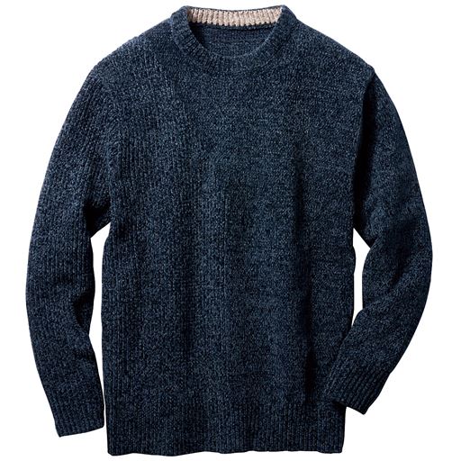 ダークネイビー