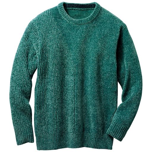 エメラルドグリーン