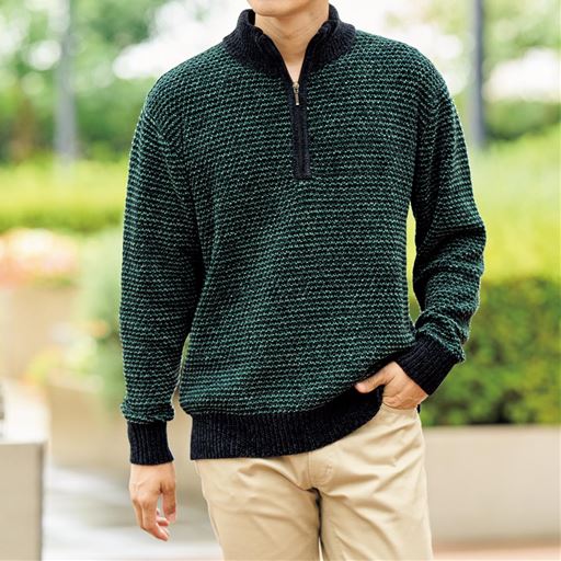 ネイビー系 コーディネット例