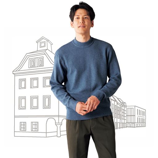 フェードブルー コーディネート例
