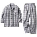 日本製綿毛布シャツパジャマ