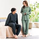 綿１００％なめらか保湿パジャマ（男女兼用）