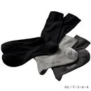 野原ひろしの消臭リブソックス