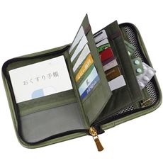 牛革お薬手帳カバー