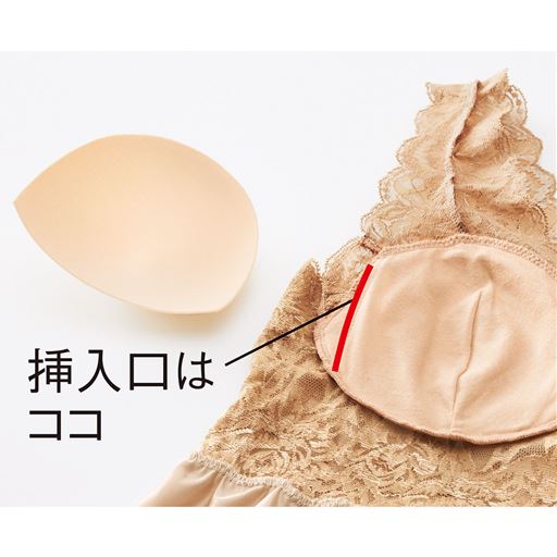 取り外し可能なカップ型パッド付