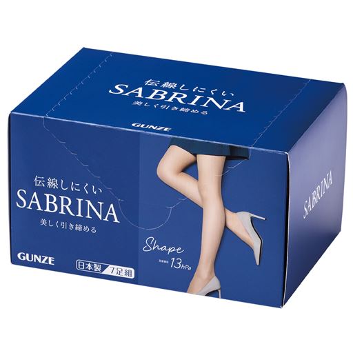 オリジナル限定BOXでお届けします。