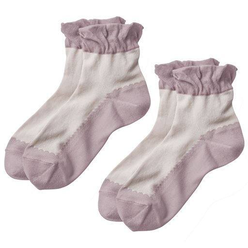 ピンク(同色2足組)