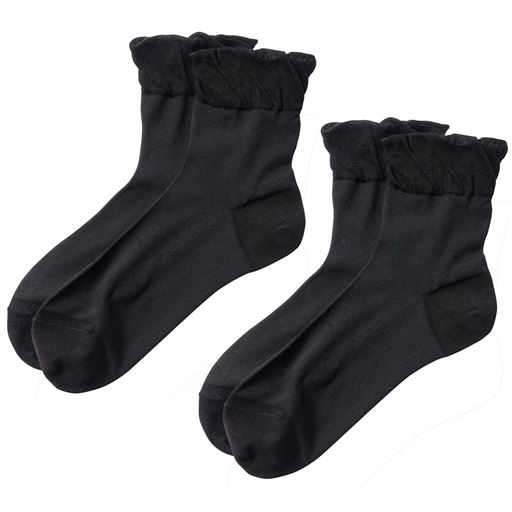 ブラック(同色2足組)