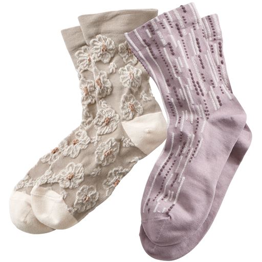 D(ベージュ系・パープル系) 色柄違い2足組