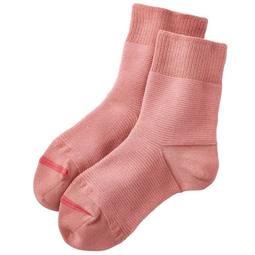 コーラルピンク