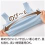 締め付けにくいやさしい着心地で、昼も夜も、長い時間着用OK。 のび～る