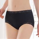 トラタニショーツ・同色２枚組