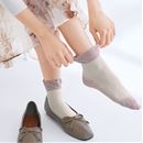 華やぎシアーソックス・同色２足組