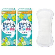 お肌にやさしい吸水パッド(14枚入2個組)(白十字サルバ)