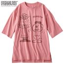 オーバーサイズリラックスチュニック（ＳＮＯＯＰＹ）