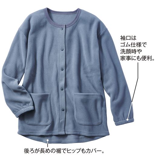 ブルーグレー