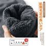 生地拡大