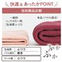部分的な裏パイル使いで肉厚です。※この色の販売はありません