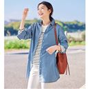 ＵＶケアチュニックシャツ