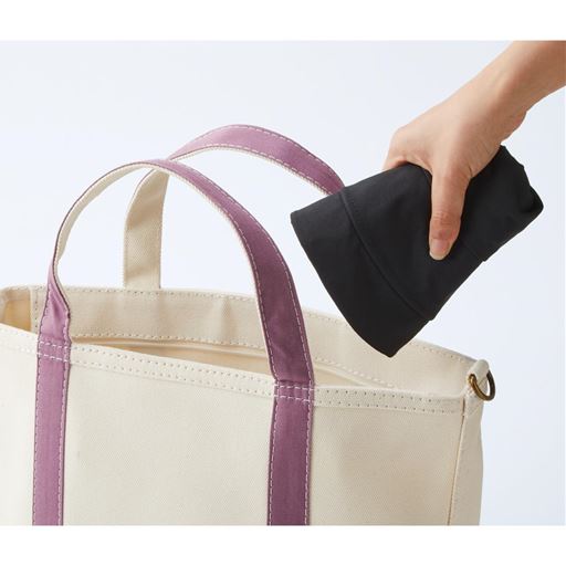 13.折りたたんでコンパクトに