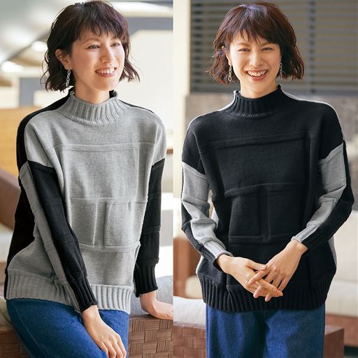 グレー系 <br>前後2WAYで、前後で印象を変えられる!