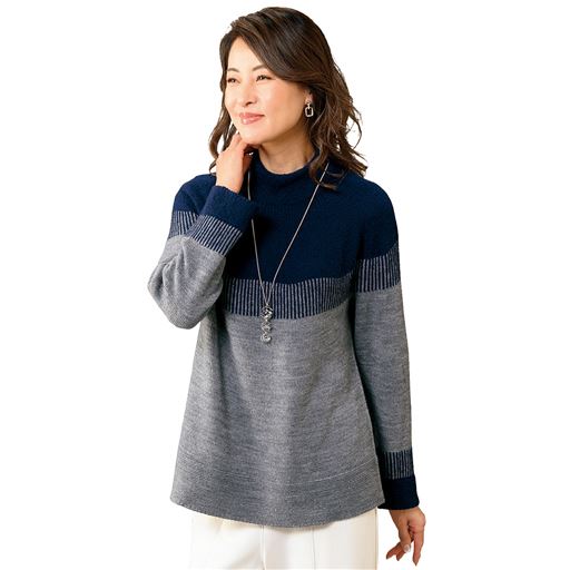 ネイビー系<br>※アクセサリーは商品に含まれません。