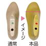 足指ゆったり幅広5Eワイズ<br>親指の付け根部分をふくらませた特別設計の靴型を採用