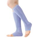 歩きの達人　あし軽サポーター（２枚１組）