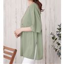 ＵＶカットゆるスマートＴシャツ