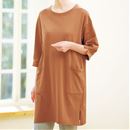 ＵＶカットゆるっとカバーチュニック