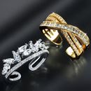 調整可能リング