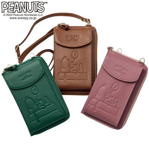 スヌーピー 本牛革財布機能付きスマホショルダー