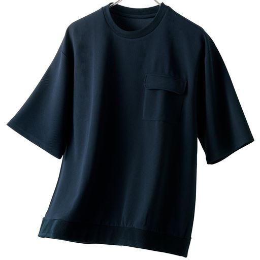 ダークネイビー