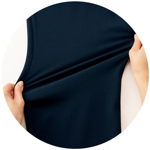 サラッとしたストレッチ素材