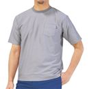 抗菌防臭・サッカー素材Ｔシャツ（ナノファイン）