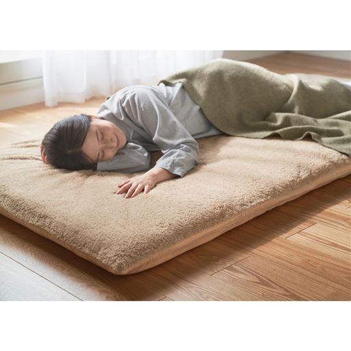 オークベージュ 敷き布団用 敷き布団も毛布の長い毛足でぬくもりキープ