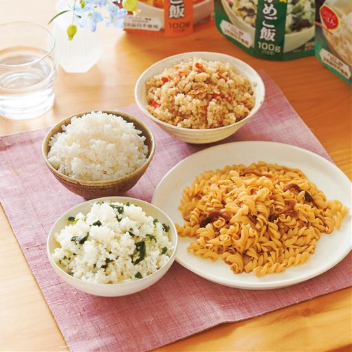 水でもOKの簡単調理!ご飯もパスタも楽しめる防災食