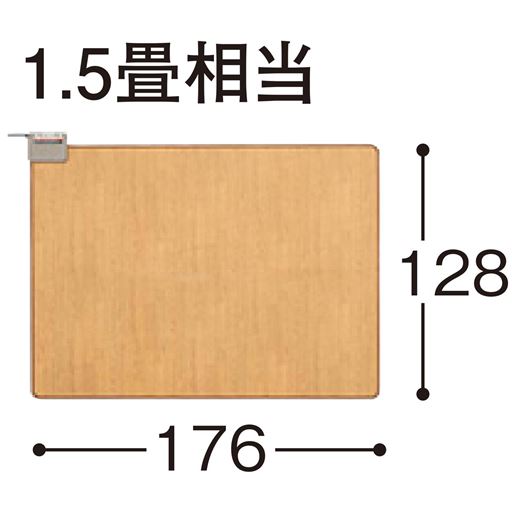 ブラウン