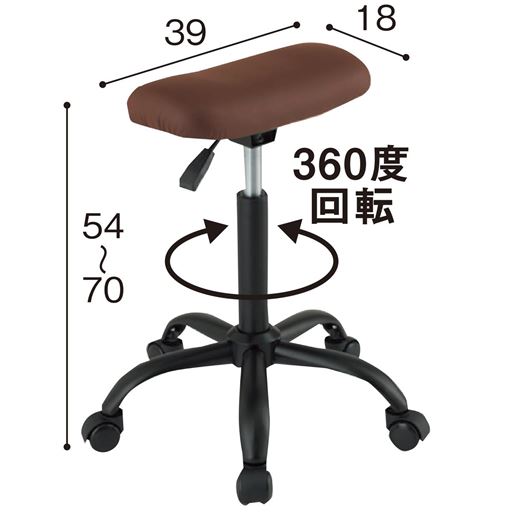 ブラウン