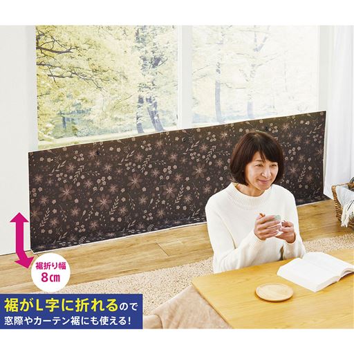 2段使用時/高さ約53cm(折らずに広げて)